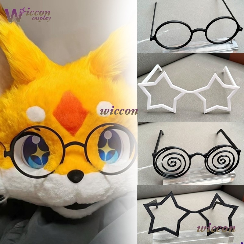 OHaYo 25 cm Brille Fursuit Zub – Anime Cosplay Glasses Bewertung und Preis