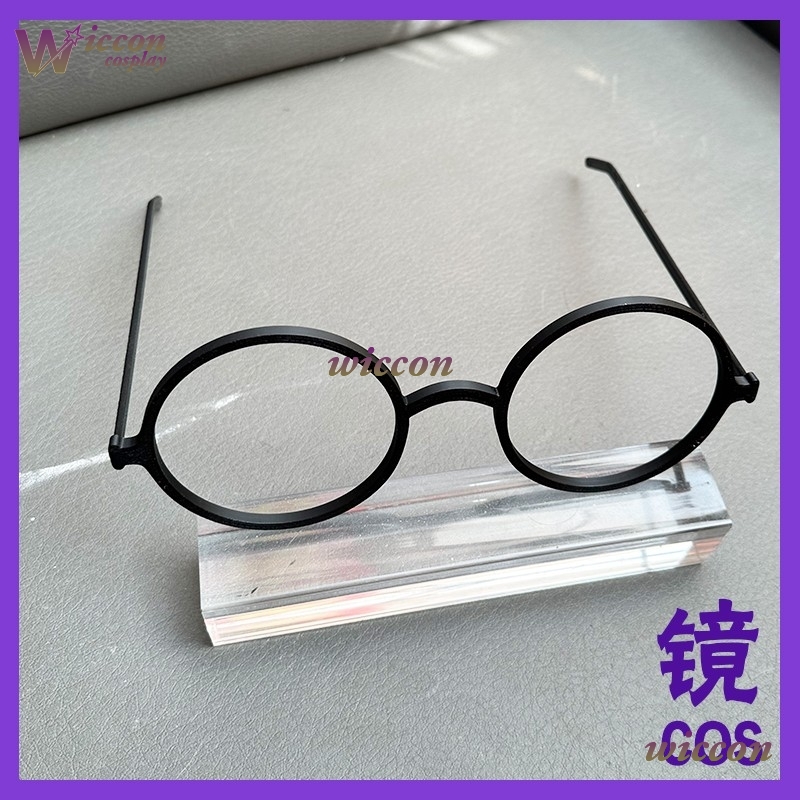 OHaYo 25 cm Brille Fursuit Zub – Anime Cosplay Glasses Bewertung und Preis