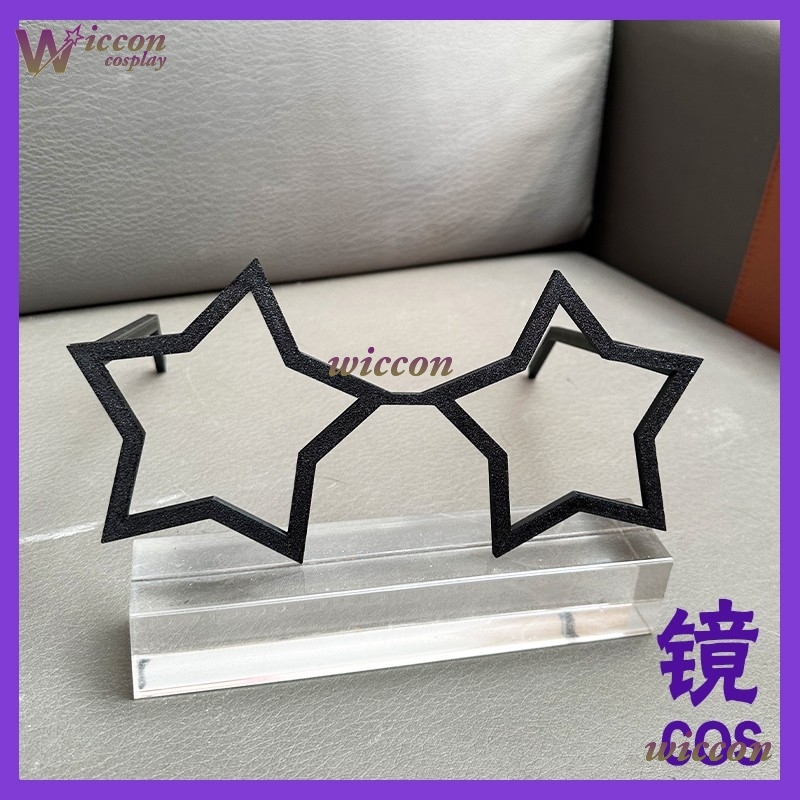 OHaYo 25 cm Brille Fursuit Zub – Anime Cosplay Glasses Bewertung und Preis