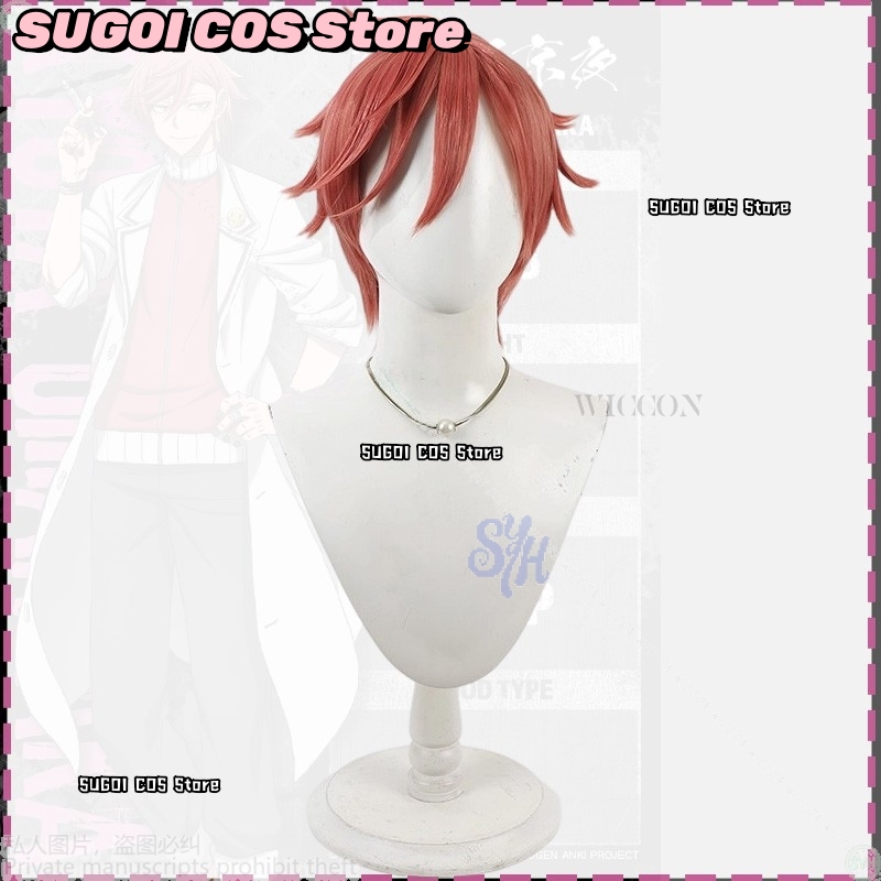 {SUGOI COS}Anime Tougen Anki C – Anime Cosplay With Red Hair Bewertung und Preis