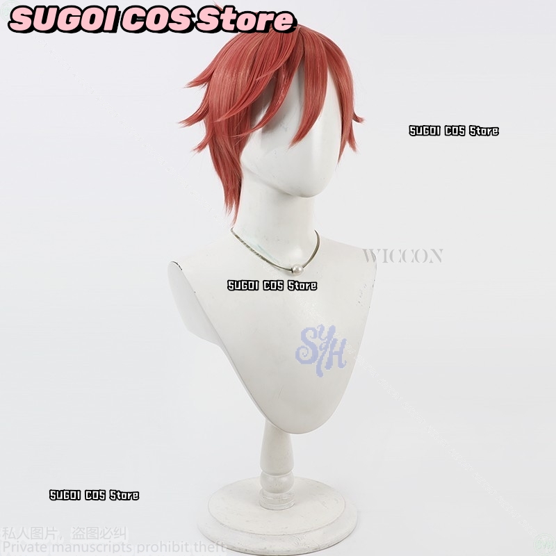 {SUGOI COS}Anime Tougen Anki C – Anime Cosplay With Red Hair Bewertung und Preis