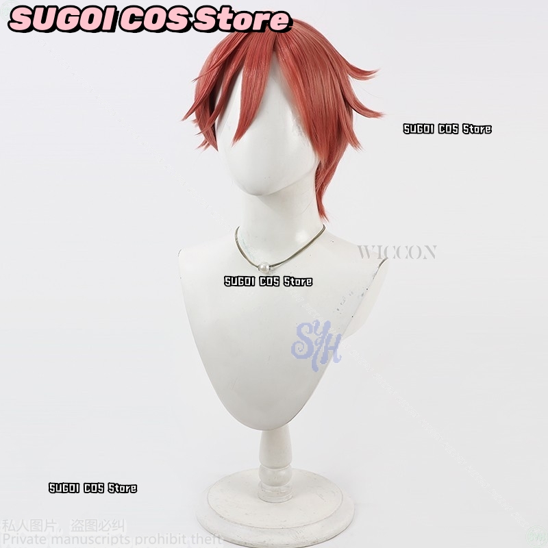 {SUGOI COS}Anime Tougen Anki C – Anime Cosplay With Red Hair Bewertung und Preis