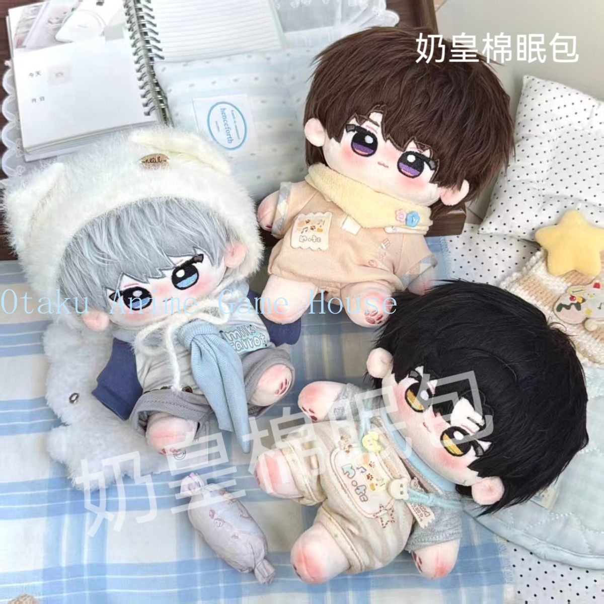 20cm Love and Deepspace Caleb  – Anime Doll Cosplay Bewertung und Preis