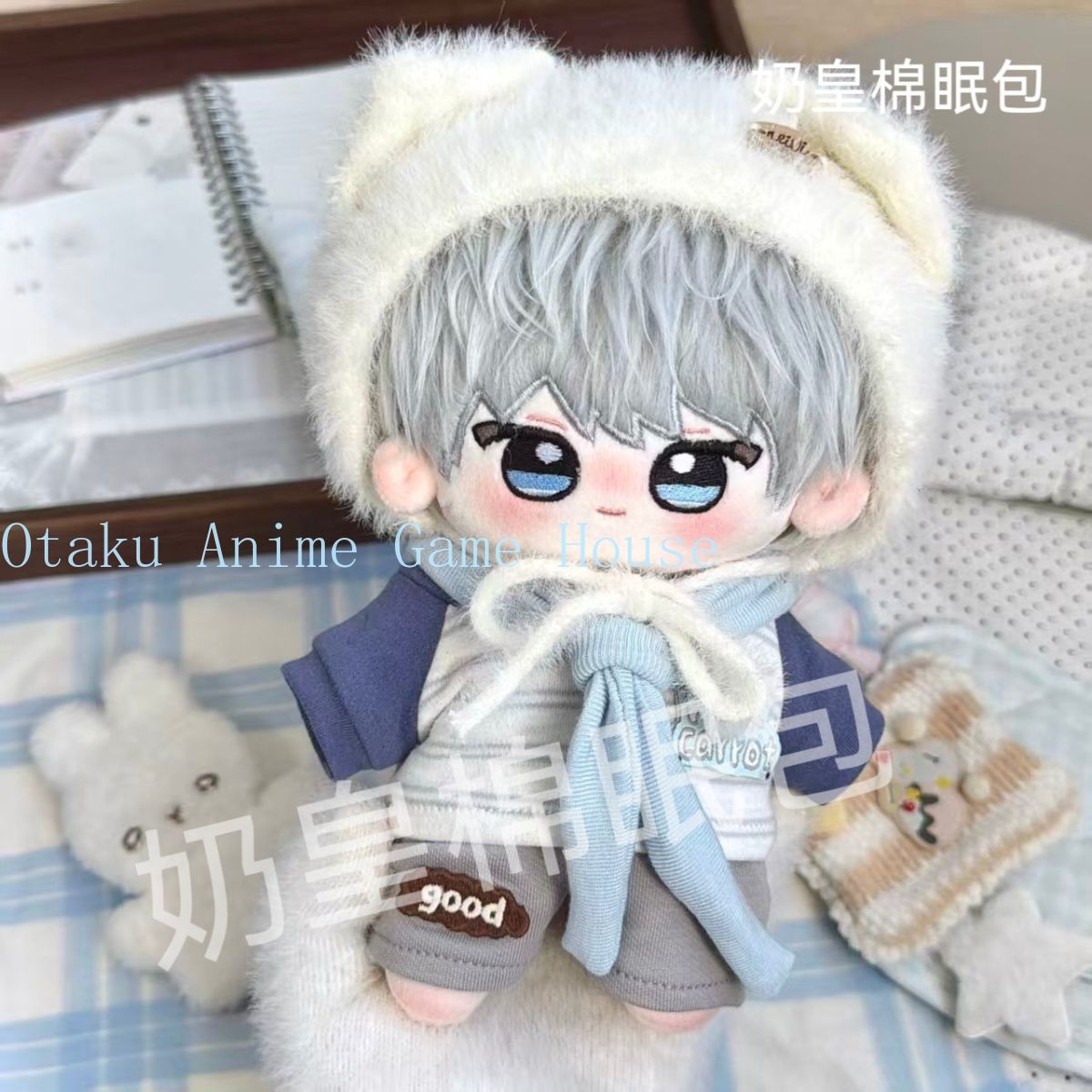 20cm Love and Deepspace Caleb  – Anime Doll Cosplay Bewertung und Preis