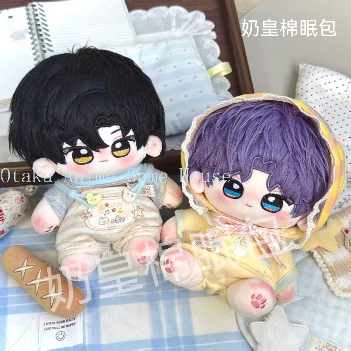 20cm Love and Deepspace Caleb  – Anime Doll Cosplay Bewertung und Preis