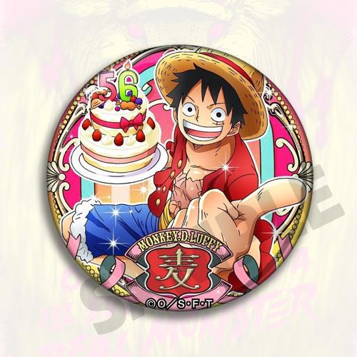 One Piece Anime Brosche Abzeic – Anime Cosplay With Red Hair Bewertung und Preis