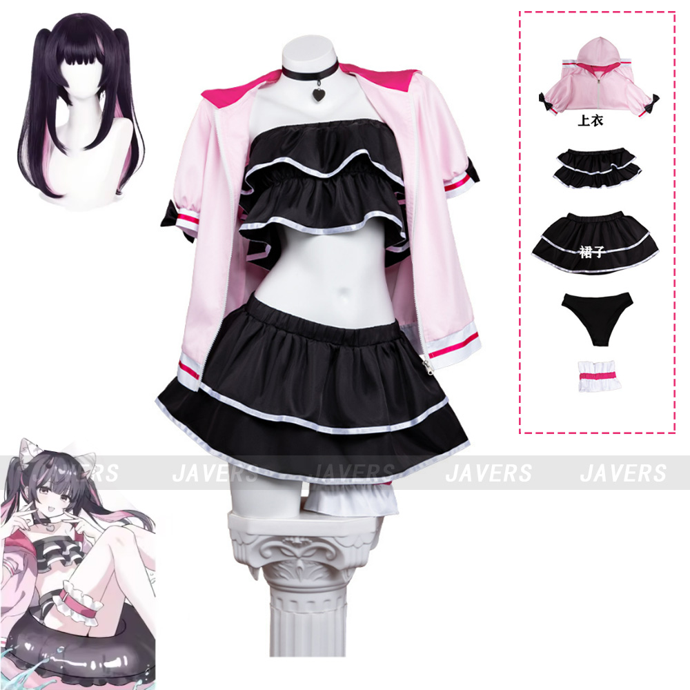 Damen Sexy Strand-Bikini-Anzug – Anime Cosplay Bikini Bewertung und Preis